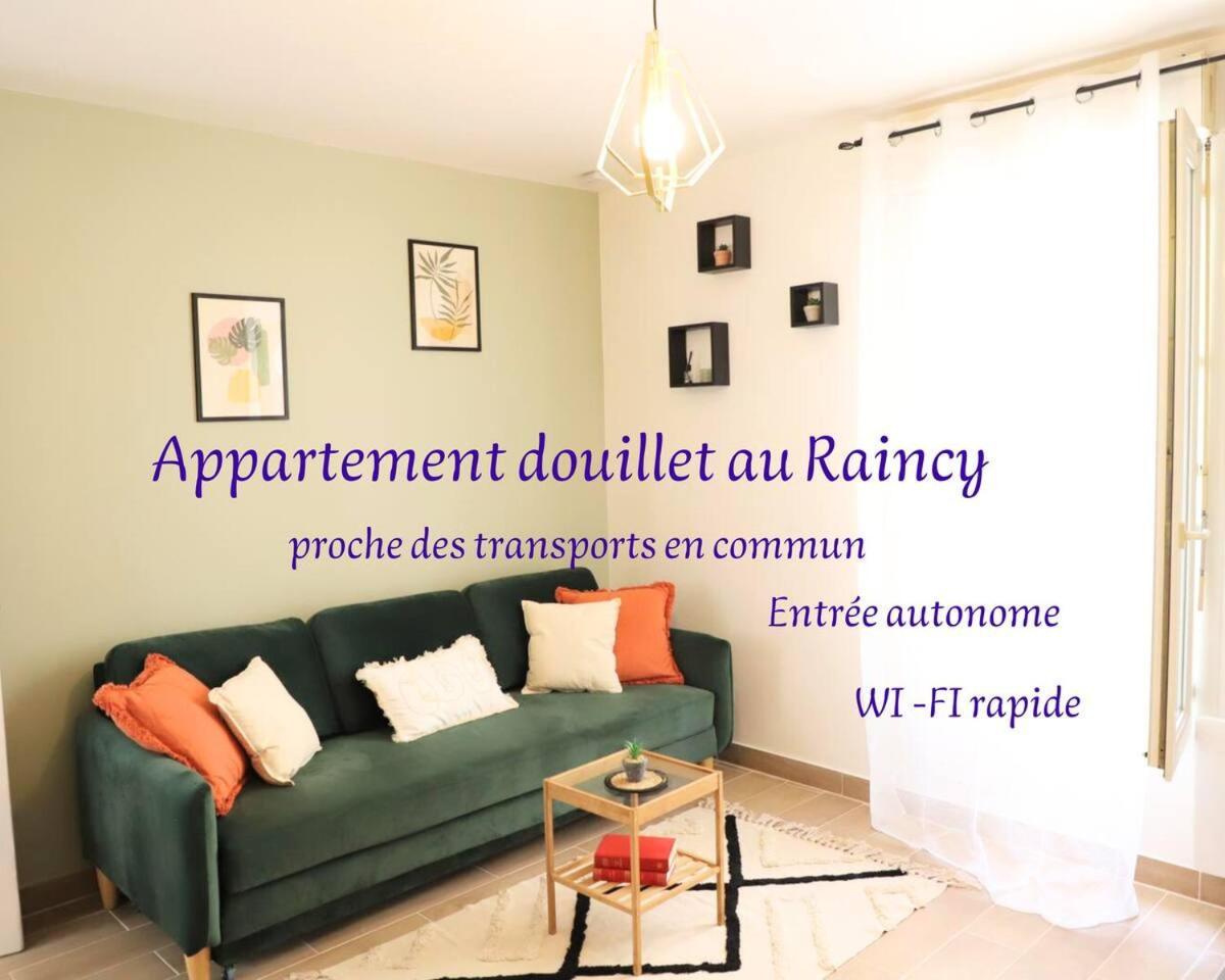 Le Raincy Appartement 2 Pieces Au Raincy Proche De Paris מראה חיצוני תמונה